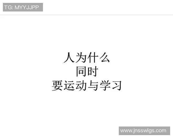 探索足球明星人格测试官网揭示你的运动潜力与个性特征