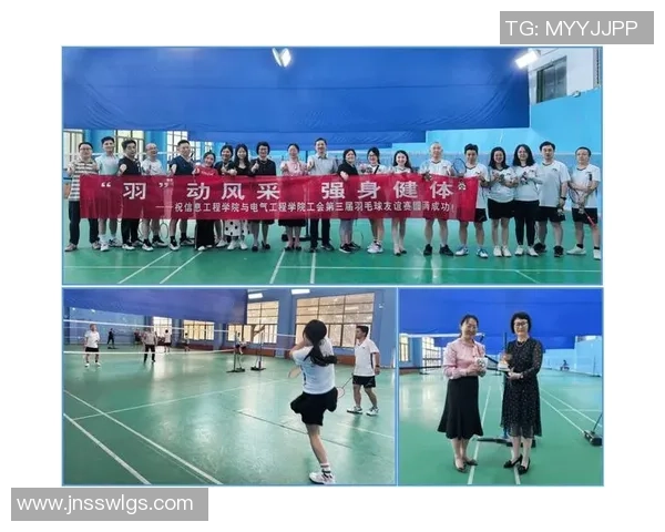 杭州羽毛球队展现卓越团队协作精神与竞技风采的深度点评