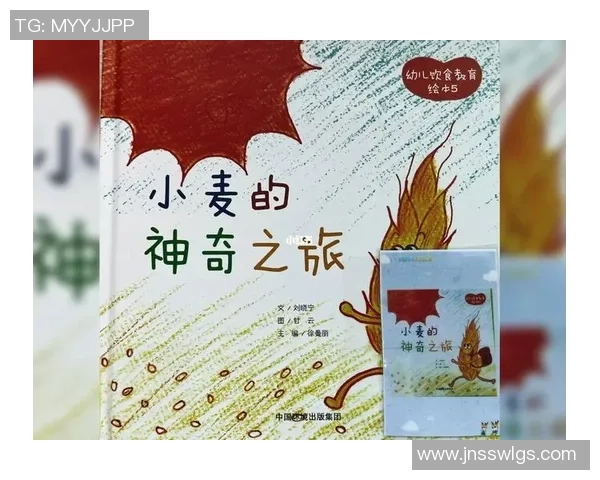 足球明星卡片的魅力与传奇故事探索之旅 足球明星卡片的魅力与传奇故事探索之旅