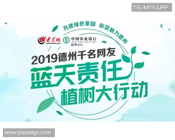 重磅专题:武汉排球队的防反革新 重磅专题:武汉排球队的防反革新