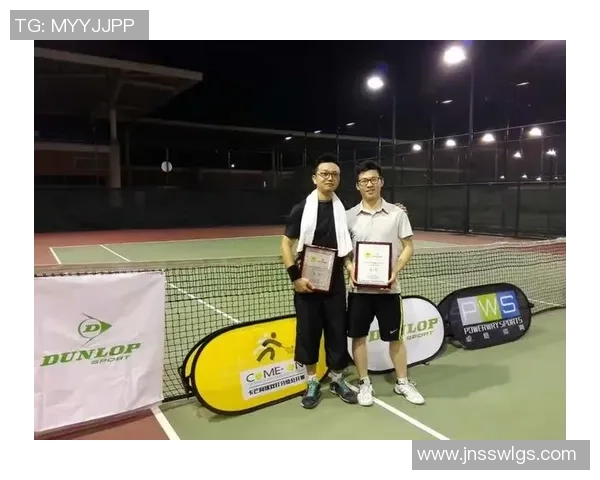 对话黄伟：谈网球生涯