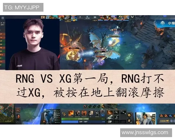 DOTA2深度:解密RNG的整体压制_1 DOTA2深度:解密RNG的整体压制_1