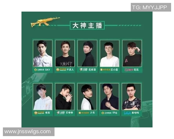 2026和平精英战术排行榜:V5位居第6名